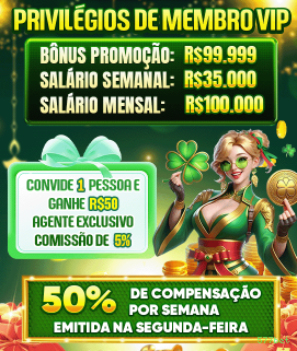 Configurações úteis dentro do app 577bet